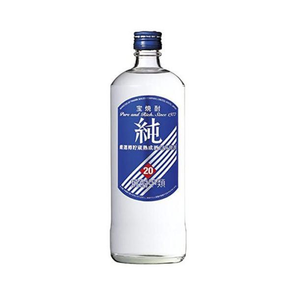 宝焼酎 純 20度 720ml 1本 甲類焼酎 宝酒造