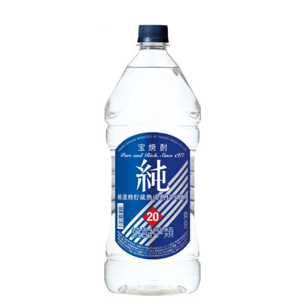 20 ゜ pure plastic bottle (treasure) 2.7L