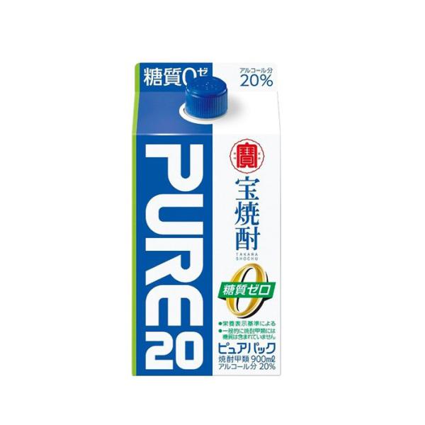 宝焼酎 ピュアパック 20度 900ml 1本 甲類焼酎 宝酒造