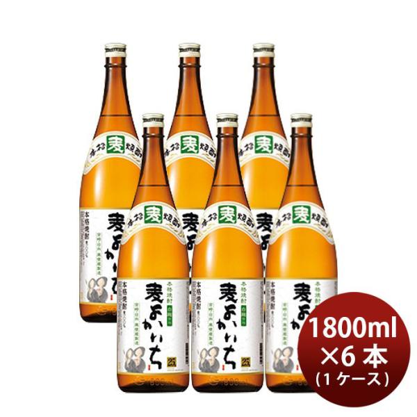 麦焼酎 よかいち 25度 本格焼酎 瓶 1.8L 6本 1ケース 宝酒造 1800ml