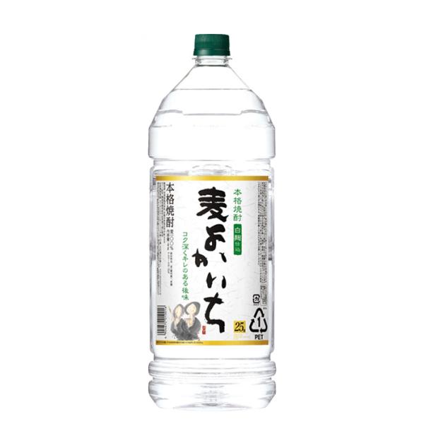 麦焼酎よかいち麦25度ペット4000ml4L1本宝焼酎既発売