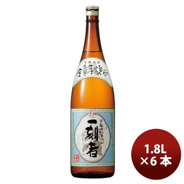 芋焼酎 宝酒造 25度 一刻者 1800ml 1.8L 6本 1ケース ギフト 父親 誕生日 プレゼント