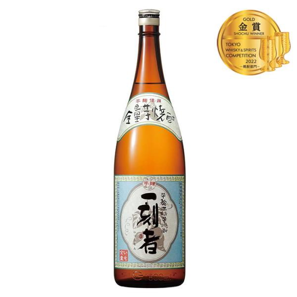 芋焼酎 宝酒造 25度 一刻者 1800ml 1.8L 1本 ギフト 父親 誕生日 プレゼント