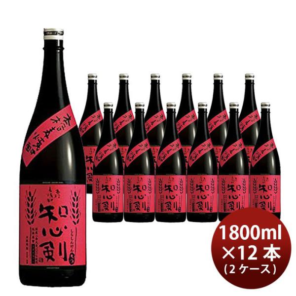 本格麦焼酎 知心剣 25度 1.8L 12本 2ケース 宝酒造 1800ml 麦焼酎