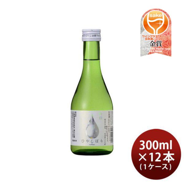 [1CS] KONISHI Ginjo Hiyashibori 300ml x 12 Foods & Beverages 300ml