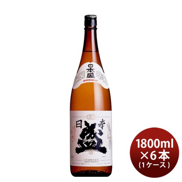 日本酒日本盛上撰辛口1800ml1.8L×1ケース/6本本州送料無料四国は+200円、九州・北海道は+500円、沖縄は+3