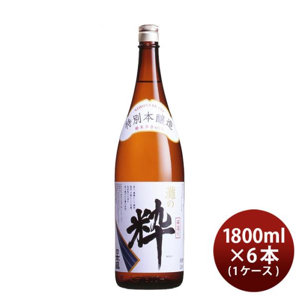 日本酒灘の粋1800ml1.8L×1ケース/6本日本盛本醸造本州送料無料四国は+200円、九州・北海道は+500円、沖縄