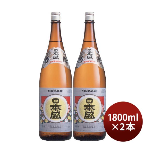 日本酒日本盛佳撰1800ml1.8L2本