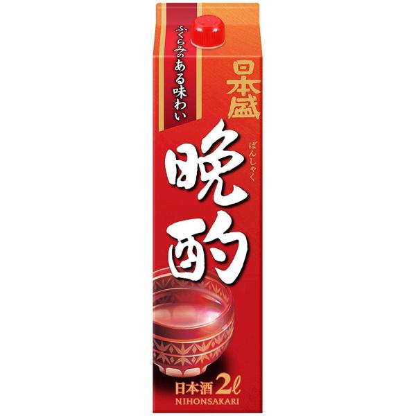 晩酌パック 日本盛 2000ml 2L 1本 ギフト 父親 誕生日 プレゼント