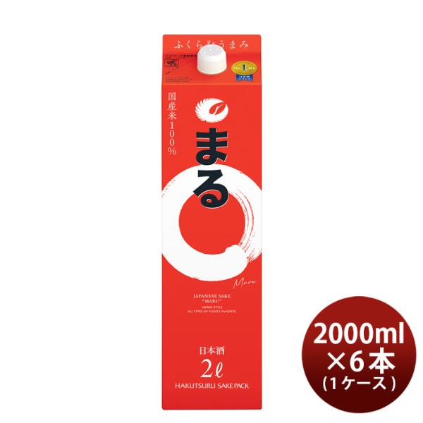 [1CS] Hakurazu Salmon Pack Maru 2L 6 pieces 1 case