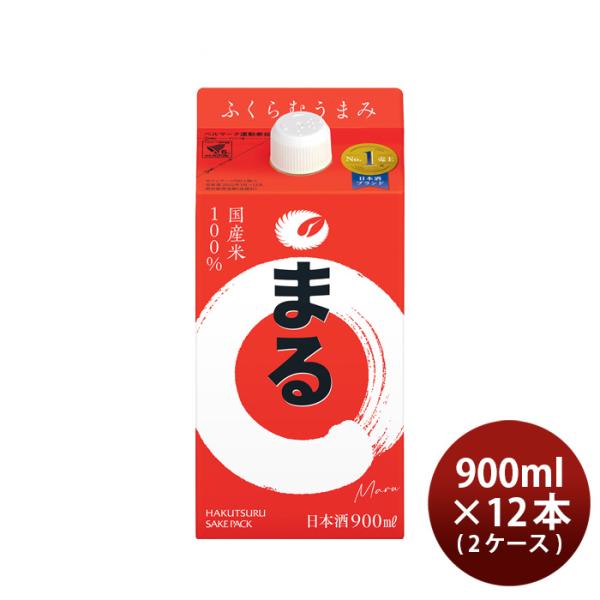 [2CS] Hakutsuru Sake Pack Maru 900ml x 12 packs(2 cases)