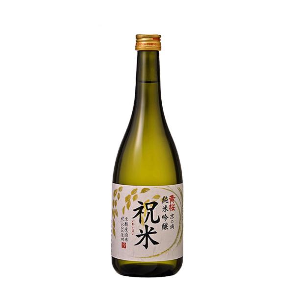 黄桜京の滴純米吟醸祝米720ml日本酒