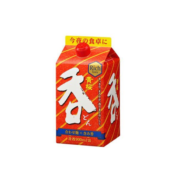 清酒 黄桜 呑 パック 新 900ml 1本 ギフト 父親 誕生日 プレゼント