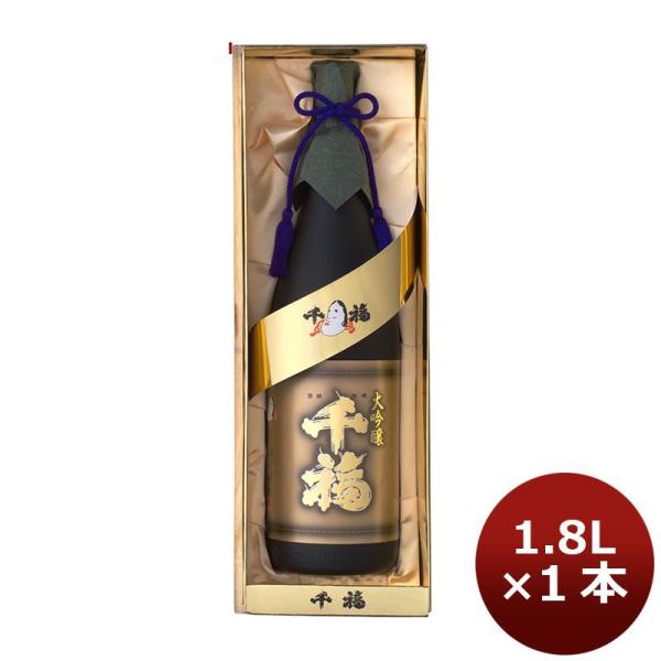 日本酒 千福 限定大吟醸 1800ml 1.8L 1本 広島 三宅本店 父親