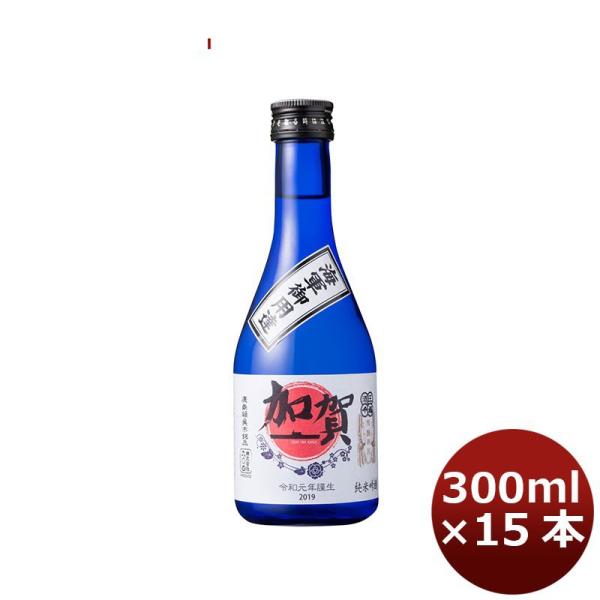 日本酒 千福 加賀純米吟醸 300ml 15本 1ケース 広島 三宅本店 父親