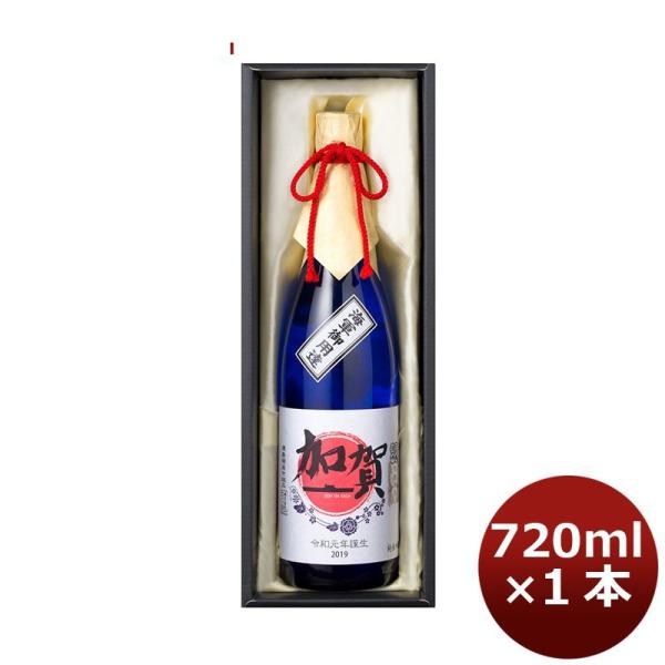 千福 加賀純米吟醸 720ml 1本 広島 三宅本店 ギフト 父親 誕生日 プレゼント