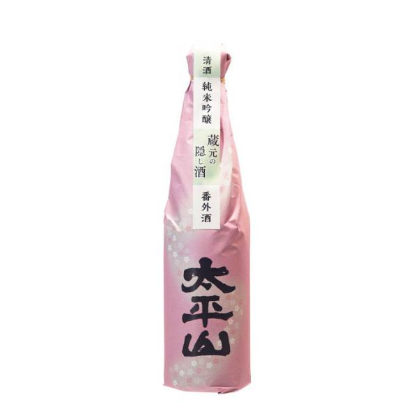 太平山 蔵元の隠し酒 春の番外酒 720ml 小玉醸造 花見酒 春酒 日本酒