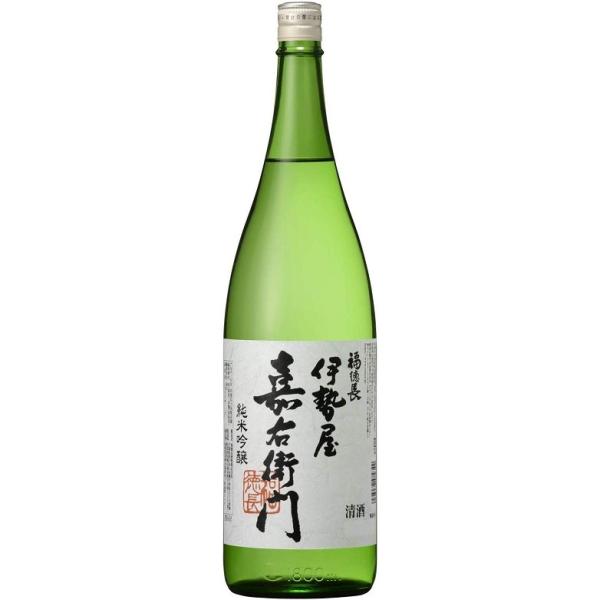 福徳長 伊勢屋 嘉右衛門 純米吟醸 瓶 1800ml 1.8L 1本 ギフト 父親 誕生日 プレゼント