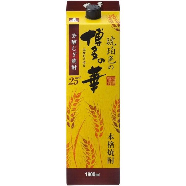 麦焼酎 25度 琥珀色の博多の華 麦 パック 1800ml 1.8L 6本 1ケース ギフト 父親 誕生日 プレゼント