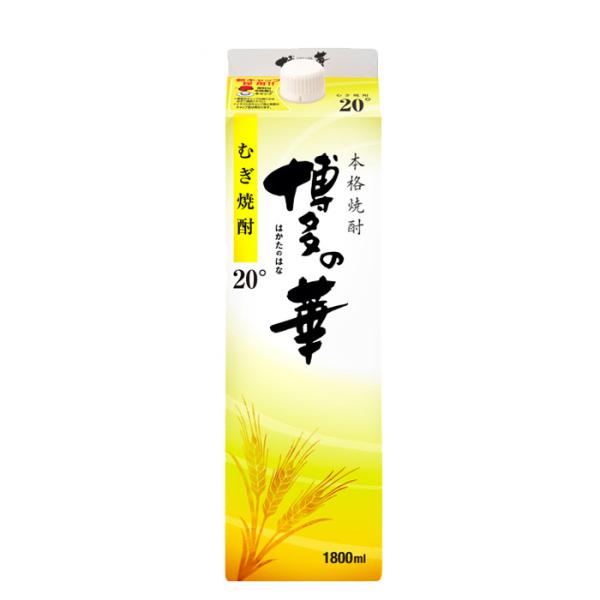 ２０°博多の華麦パック1.8L1本