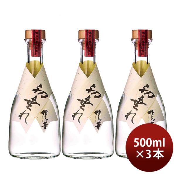 麦焼酎博多の華初垂れ44度500ml3本焼酎福徳長酒類 麦焼酎博多の華初垂れ44度500ml3本焼酎福徳長酒類 麦焼