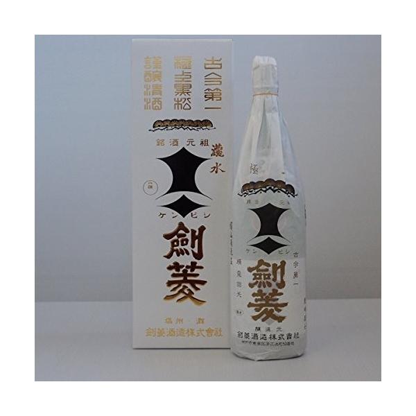 特撰 極上 黒松 剣菱 1800ml 1.8L×1本 瓶 ギフト 父親 誕生日 プレゼント