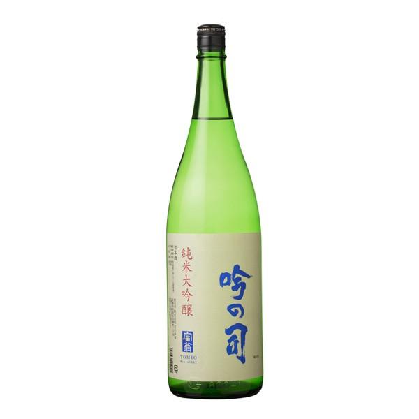 京都府 北川本家 富翁 吟の司 純米大吟醸 1800ml 1.8L ギフト 父親 誕生日 プレゼント