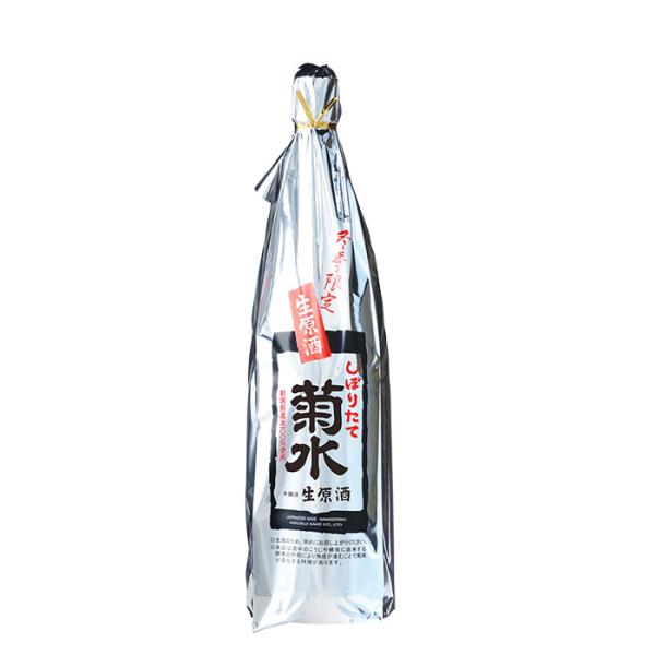 菊水しぼりたて生原酒1.8L1本1800ml日本酒菊水酒造