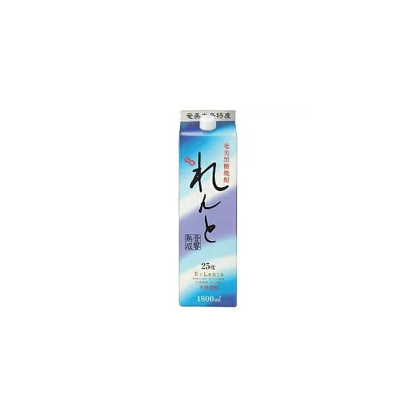 鹿児島県 奄美大島開運酒造 れんと パック 黒糖焼酎 1800ml 1.8L ギフト 父親 誕生日 プレゼント