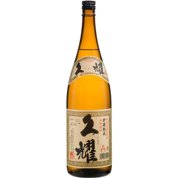 鹿児島県 種子島酒造 貯蔵熟成 久耀 芋焼酎 1800ml 1.8L ギフト 父親 誕生日 プレゼント