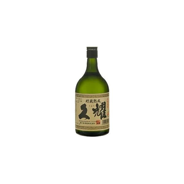 鹿児島県 種子島酒造 貯蔵熟成 久耀 芋焼酎 720ml ギフト 父親 誕生日 プレゼント