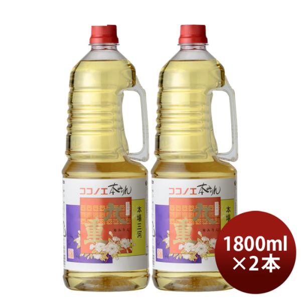 本みりん九重取手付ペット1800ml1.8L2本九重味淋みりん味醂九重味醂既発売