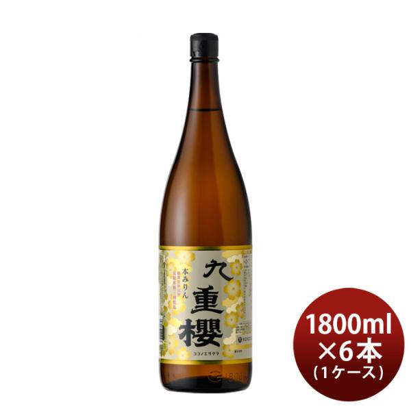 本みりん九重櫻瓶1800ml1.8L×1ケース/6本九重味淋みりん味醂無添加九重味醂既発売