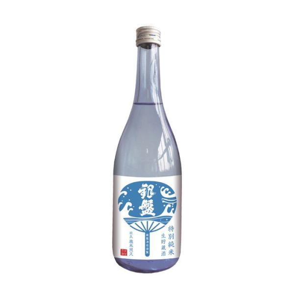 銀盤 夏季限定 特別純米 生貯蔵酒 720ml 銀盤酒造 日本酒 夏酒