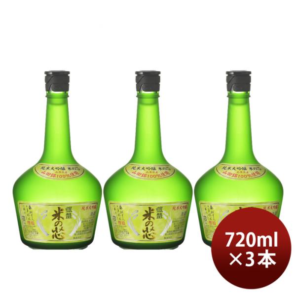 日本酒銀盤純米大吟醸米の芯720ml3本銀盤酒造山田錦