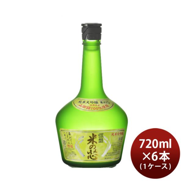 日本酒銀盤純米大吟醸米の芯720ml×1ケース/6本銀盤酒造山田錦