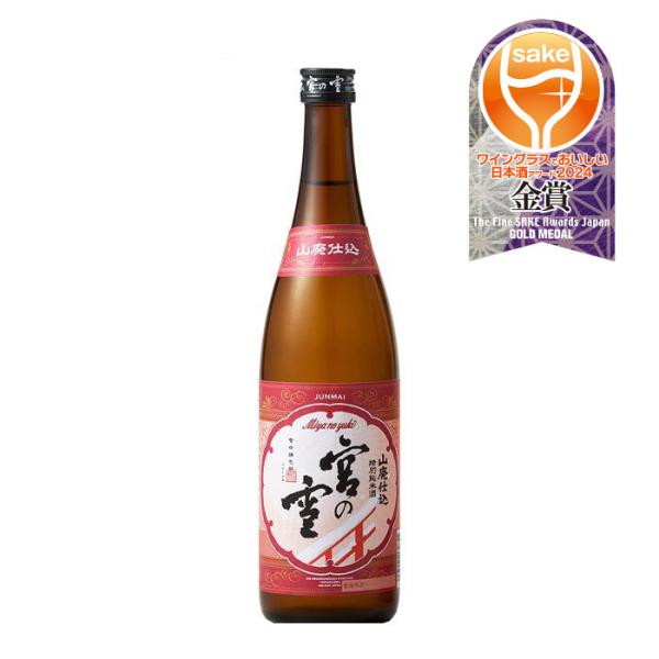 Miyazaki Honten MIYANOYUKI Yamahai jikomi Special Junmai 720ml