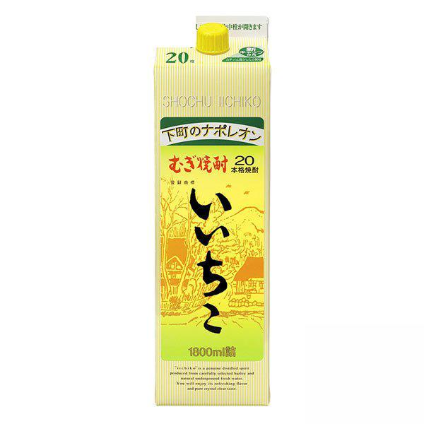 乙２０゜いいちこ パック（麦） 1800ml 1.8L 1本 ギフト 父親 誕生日 プレゼント