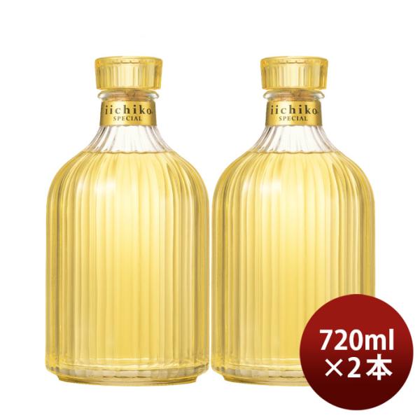 麦焼酎いいちこスペシャル30度720ml2本焼酎三和酒類