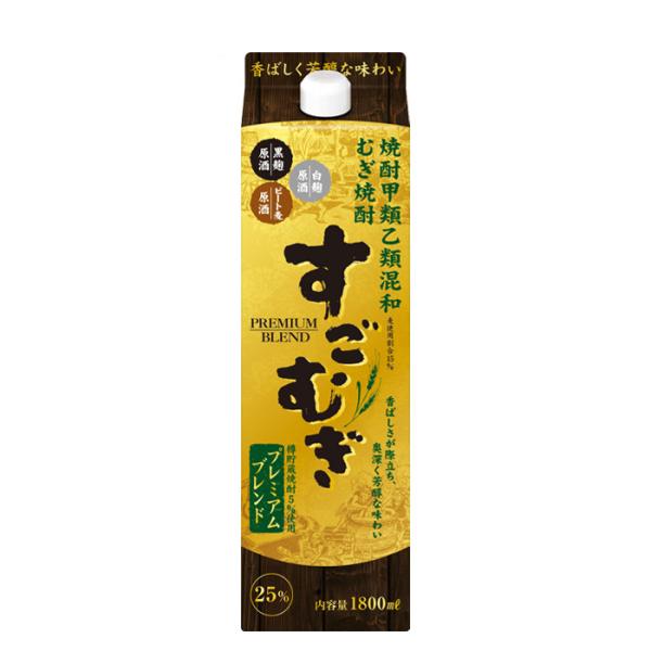 麦焼酎すごむぎプレミアムブレンド25度パック1.8L1800ml1本焼酎合同酒精