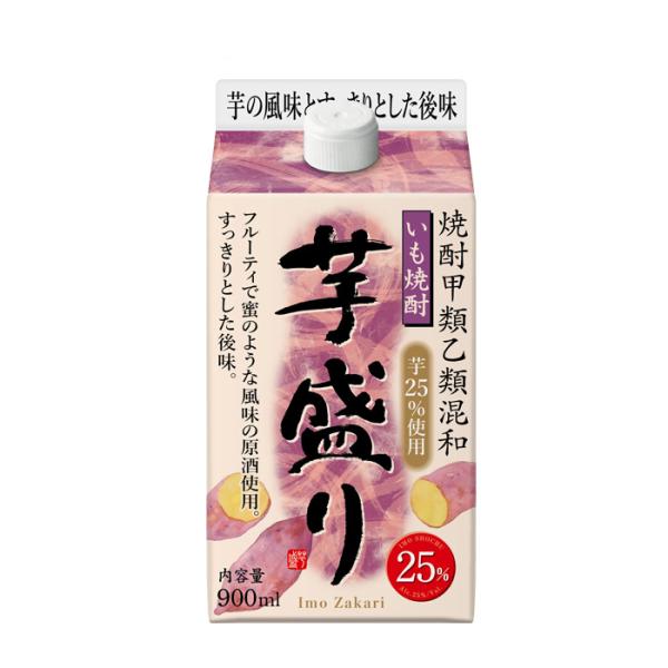 芋焼酎芋盛り25度パック900ml1本焼酎合同酒精