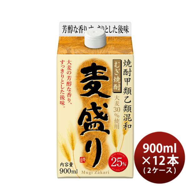 麦焼酎麦盛り25度パック900ml×2ケース/12本焼酎合同酒精