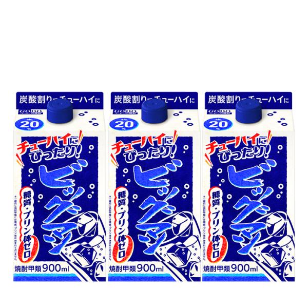 ビッグマン20度パック900ml3本甲類焼酎合同酒精900mlリニューアル