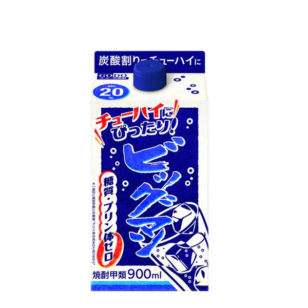 ビッグマン20度パック900ml1本甲類焼酎合同酒精900mlリニューアル