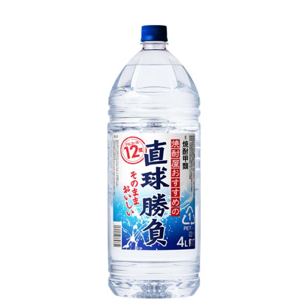 甲類焼酎直球勝負12度ペット4L4000ml1本焼酎合同酒精