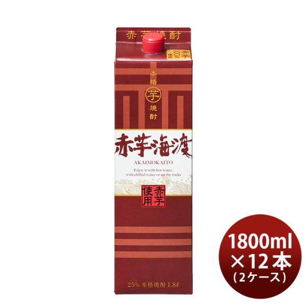 合同酒精本格芋焼酎赤芋海渡パック25度1.8L×2ケース/12本