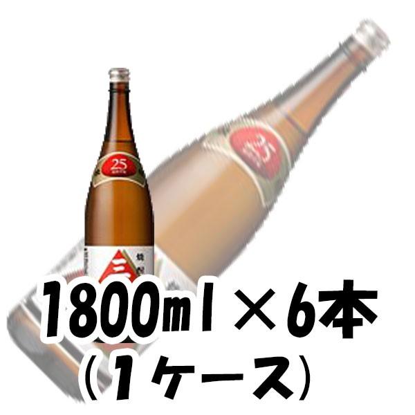 甲類焼酎 三楽 25° メルシャン 1800ml 1.8L 6本 1ケース 本州送料無料　四国は+200円、九州・北海道は+500円、沖縄は+3000円ご注文後に加算 ギフト 父親 誕生日 プレゼント