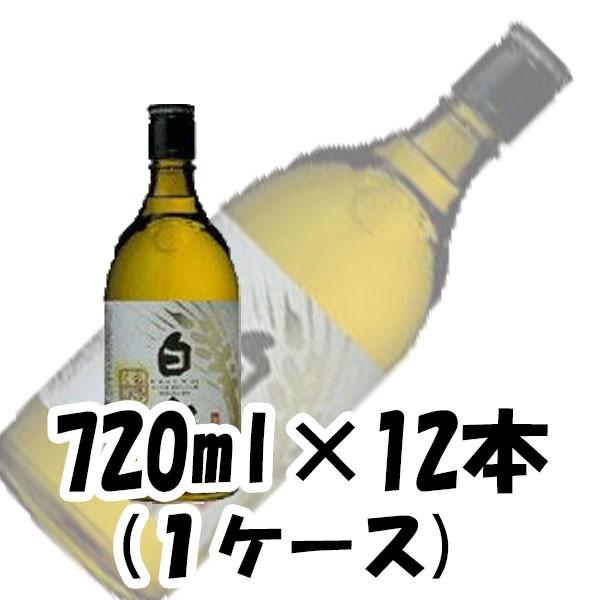 麦焼酎 白水 麦 蔵酵母 25度 キリン 720ml 12本 1ケース 本州送料無料　四国は+200円、九州・北海道は+500円、沖縄は+3000円ご注文後に加算 ギフト 父親 誕生日 プレゼント