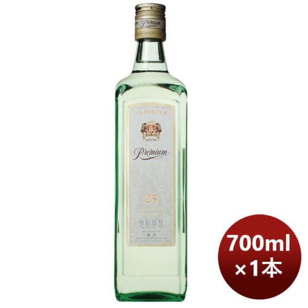 甲類焼酎25度サントリー鏡月プレミアム700ml1本