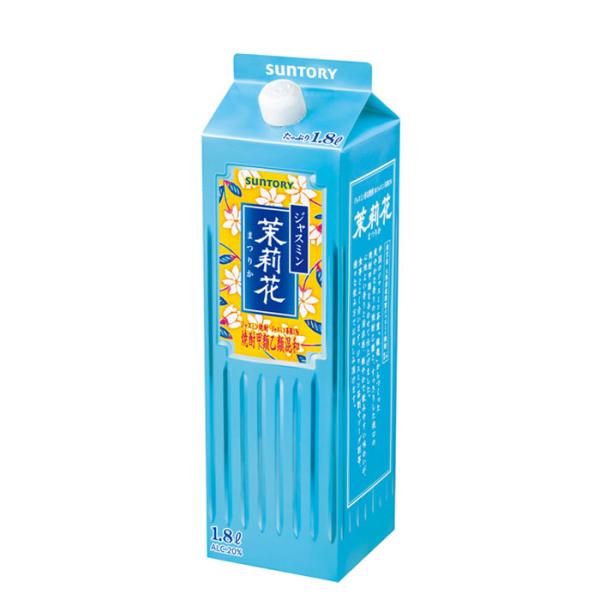 20％ Jasmine Shochu Matsurika 1.8L pack